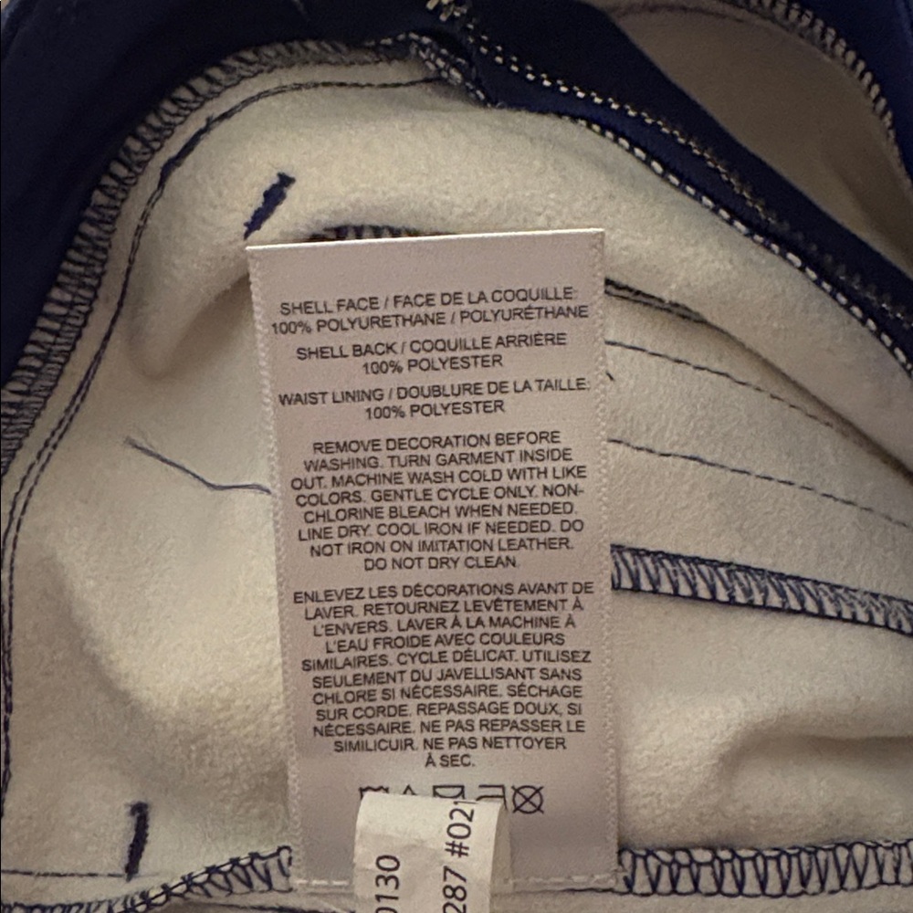 Express faux-leather skirt w/zipper details. Sz 4 & is machine-washable. Lined! - Picture 6 of 7